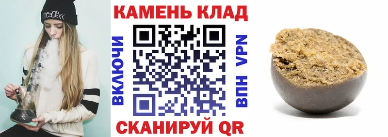Гашиш VHQ Белорецк