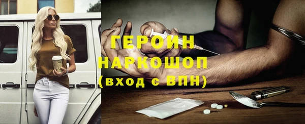 гидра Михайлов