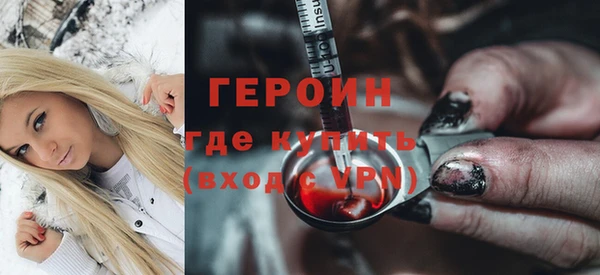 ГАЛЛЮЦИНОГЕННЫЕ ГРИБЫ Баксан