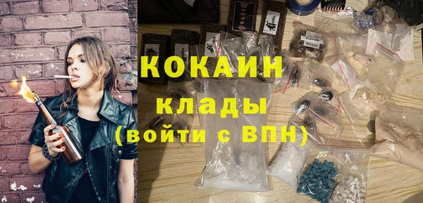 гидра Михайлов
