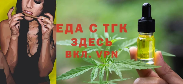 Альфа ПВП Беломорск