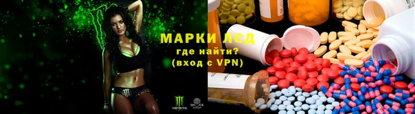 метадон Михайловка