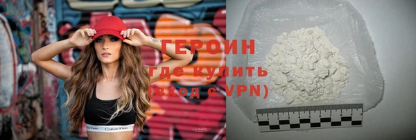 гидра Михайлов