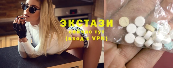 гидра Михайлов