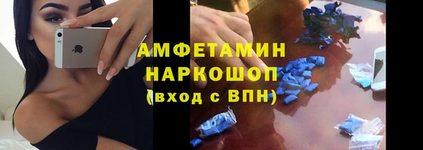 метадон Михайловка