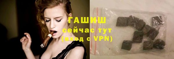 метадон Михайловка
