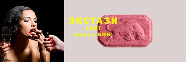 метадон Михайловка