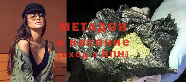 гидра Михайлов