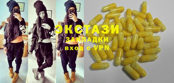 метадон Михайловка