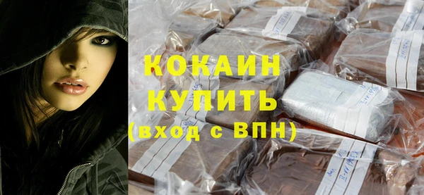 меф Анжеро-Судженск