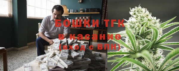 apvp Балахна
