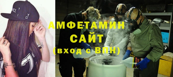 кокаин колумбия Апатиты