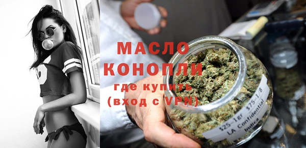 скорость Белоозёрский