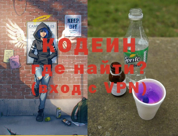 apvp Балахна