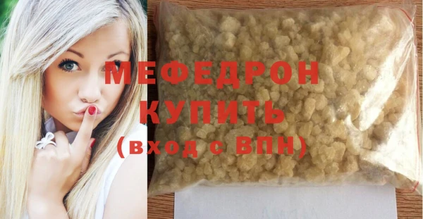гидра Михайлов