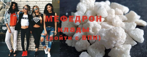 метадон Михайловка