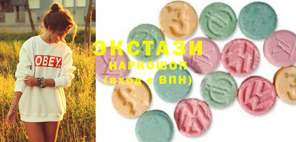 кокаин перу Михайловск