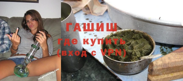 apvp Балахна