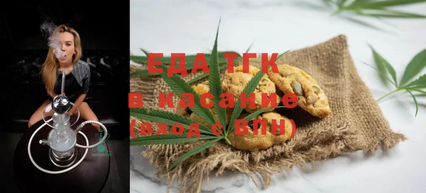 гидра Михайлов