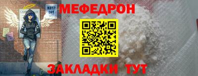 COCAINE Аргун