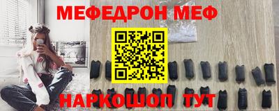 амф Бузулук