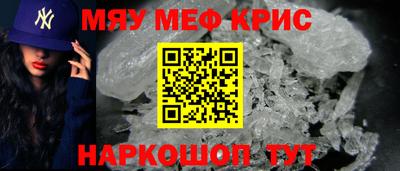 COCAINE Аргун