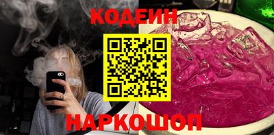 гидропоника Апрелевка