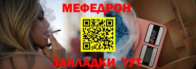 PSILOCYBIN Балаково