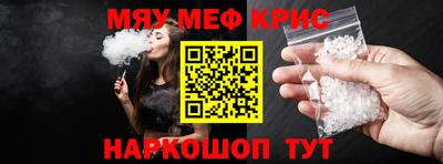 COCAINE Аргун