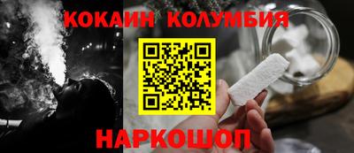 гидропоника Апрелевка