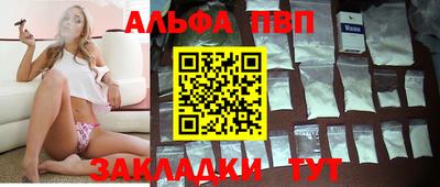 COCAINE Аргун