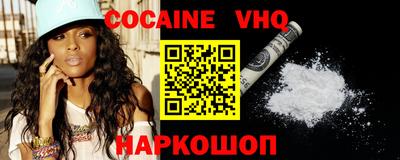 наркотики Бугуруслан