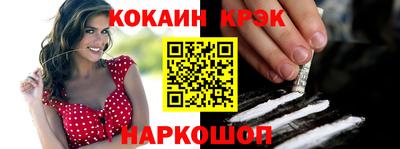 гидропоника Апрелевка