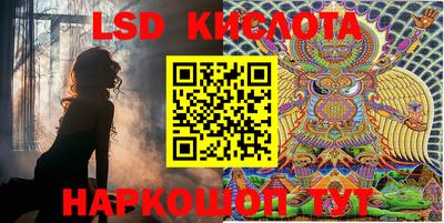 гидропоника Апрелевка
