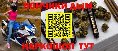 PSILOCYBIN Балаково