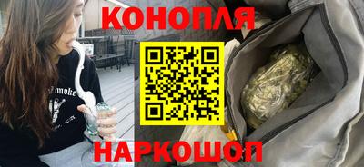 прущий лед Апшеронск
