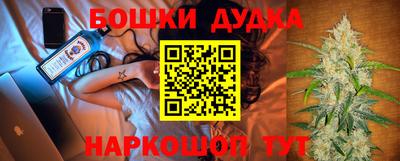 гидропоника Апрелевка