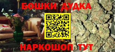 COCAINE Аргун