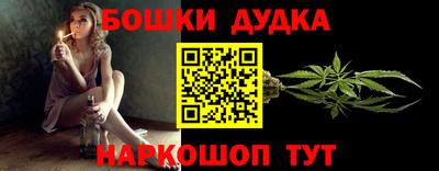 гидропоника Апрелевка