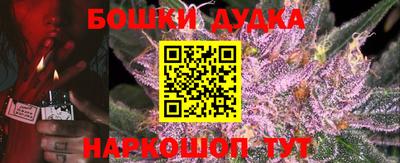 PSILOCYBIN Балаково