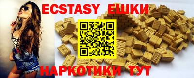 гидропоника Апрелевка