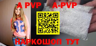 гидропоника Апрелевка