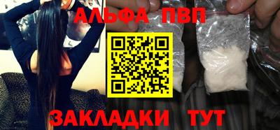 гидропоника Апрелевка