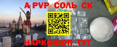 COCAINE Аргун