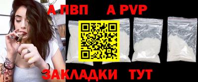 COCAINE Аргун