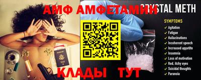 COCAINE Аргун