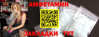 COCAINE Аргун