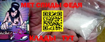 COCAINE Аргун