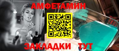 COCAINE Аргун