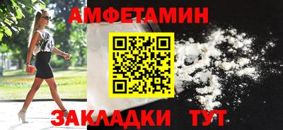 гидропоника Апрелевка